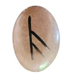 Феху перегорнута