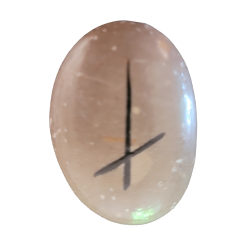 Наутиз перегорнута