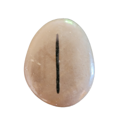 Іса перегорнута