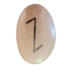 Ейваз перегорнута