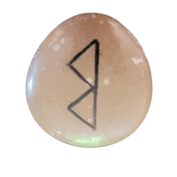 Беркана перегорнута