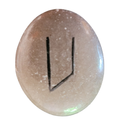 Уруз перегорнута