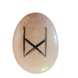 Манназ перегорнута