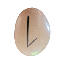 Лагуз перегорнута