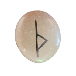 Турисаз перегорнута