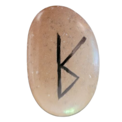 Райдо перегорнута