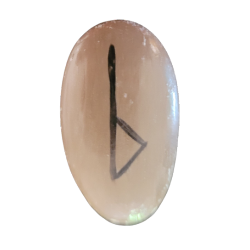 Вуньо перегорнута