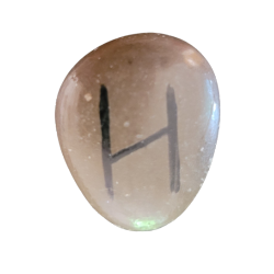 Хагалаз перегорнута